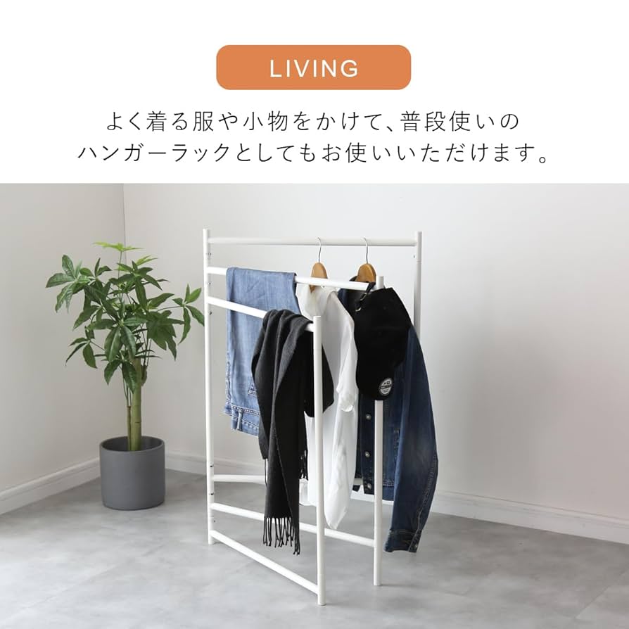 たおるハンガー❣️タオル掛け❣️ ロールタオルラックハンガー s41-0150-gena.jpg